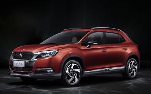 DS 6 '2017